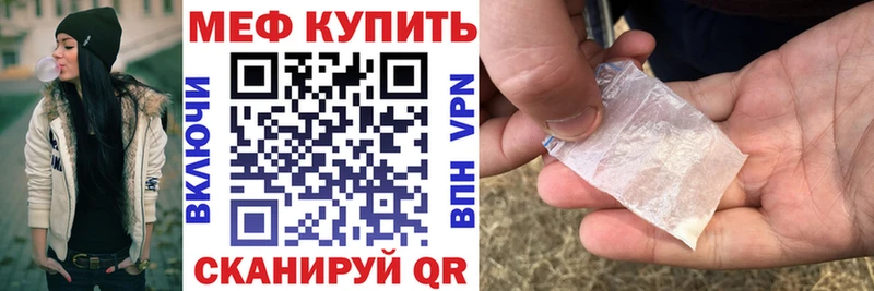 Купить наркотики цена Черноголовка Канабис  Героин  Меф мяу мяу  A PVP 