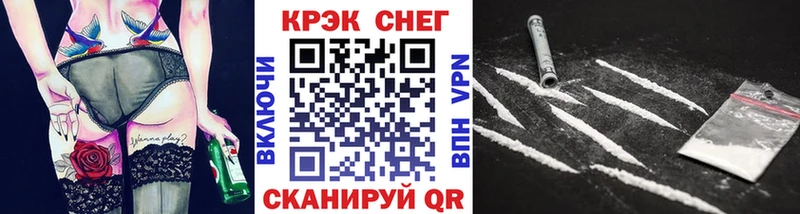 сколько стоит  Черноголовка  COCAIN Эквадор 