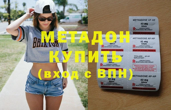 кокс Алексеевка