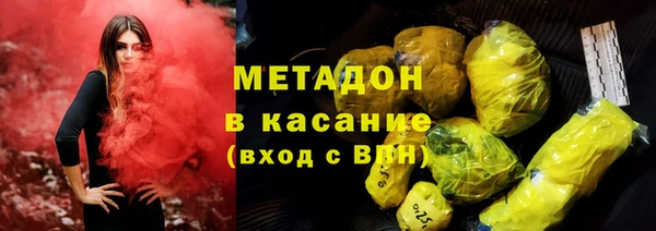 PSILOCYBIN Алзамай