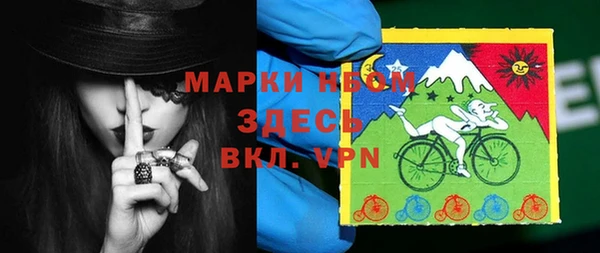 гашишное масло Алексин