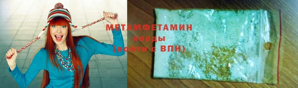 a pvp Няндома