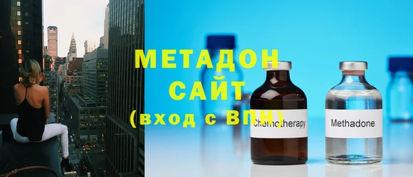 кокс Алексеевка