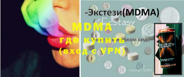 кокс Алексеевка