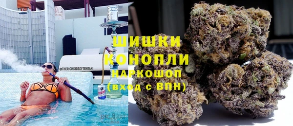гашишное масло Алексин