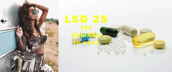 бутират Нягань