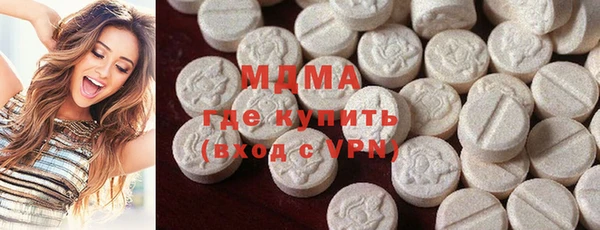 гашишное масло Алексин