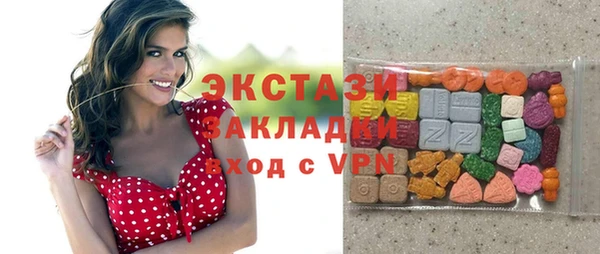 PSILOCYBIN Алзамай