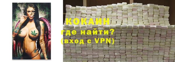 кокс Алексеевка