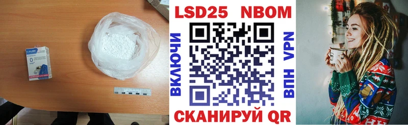ЛСД экстази ecstasy  маркетплейс телеграм  Черноголовка 