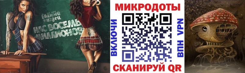 Галлюциногенные грибы Magic Shrooms  Черноголовка 