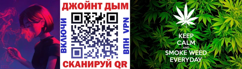 Бошки марихуана Bruce Banner  сколько стоит  блэк спрут   Черноголовка 